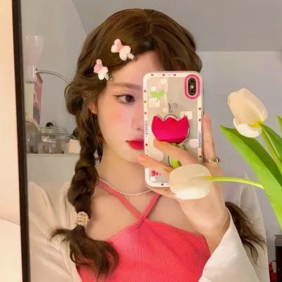 芫荽与欧芹